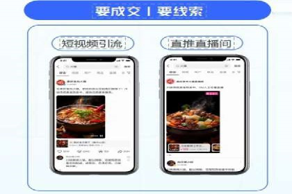 某品牌SEM竞价广告的创意案例