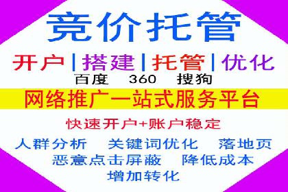 信息流大师攻略：如何实现病毒式传播